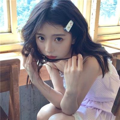 罪恶先锋