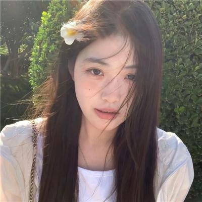无悔今生